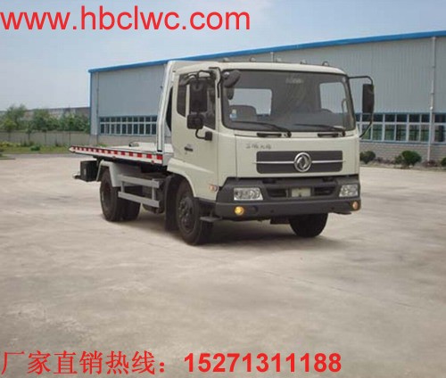 平板拖車(chē)活動(dòng)喊出了“再一次定義生產(chǎn)力”