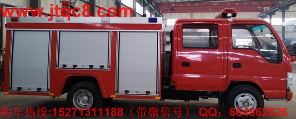 國(guó)際范兒半凸頭設(shè)計(jì) 用轎車?yán)砟钤煜儡?jpg