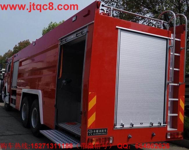 江南消防車:聯(lián)姻是為再次揚(yáng)帆起航