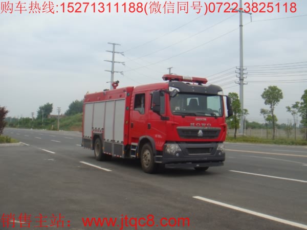 江南東風(fēng)消防車增長率134.3% 成增幅第一