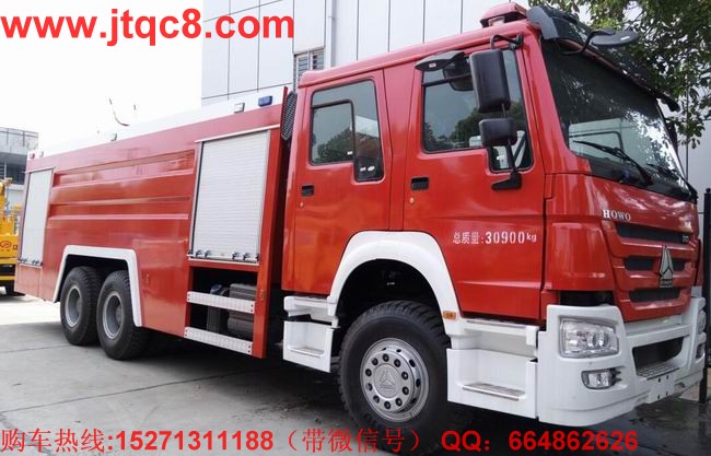 消防車產(chǎn)能是否過(guò)剩應(yīng)由市場(chǎng)說(shuō)了算